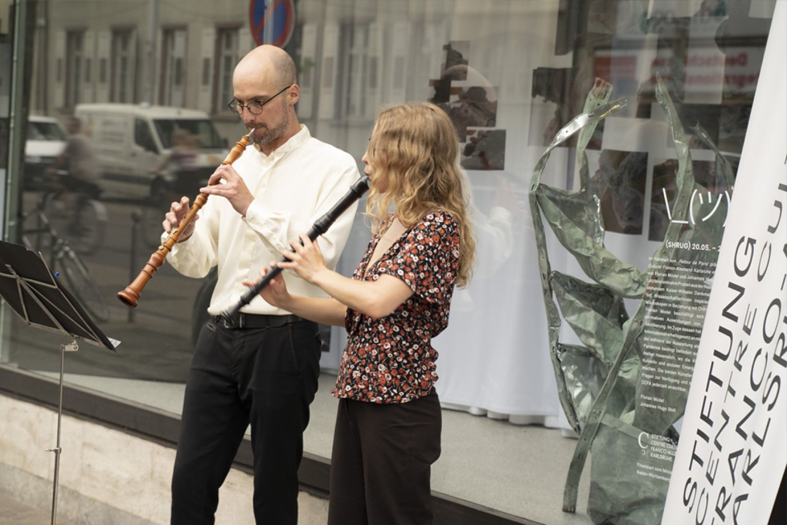 Fête de la musique 2021