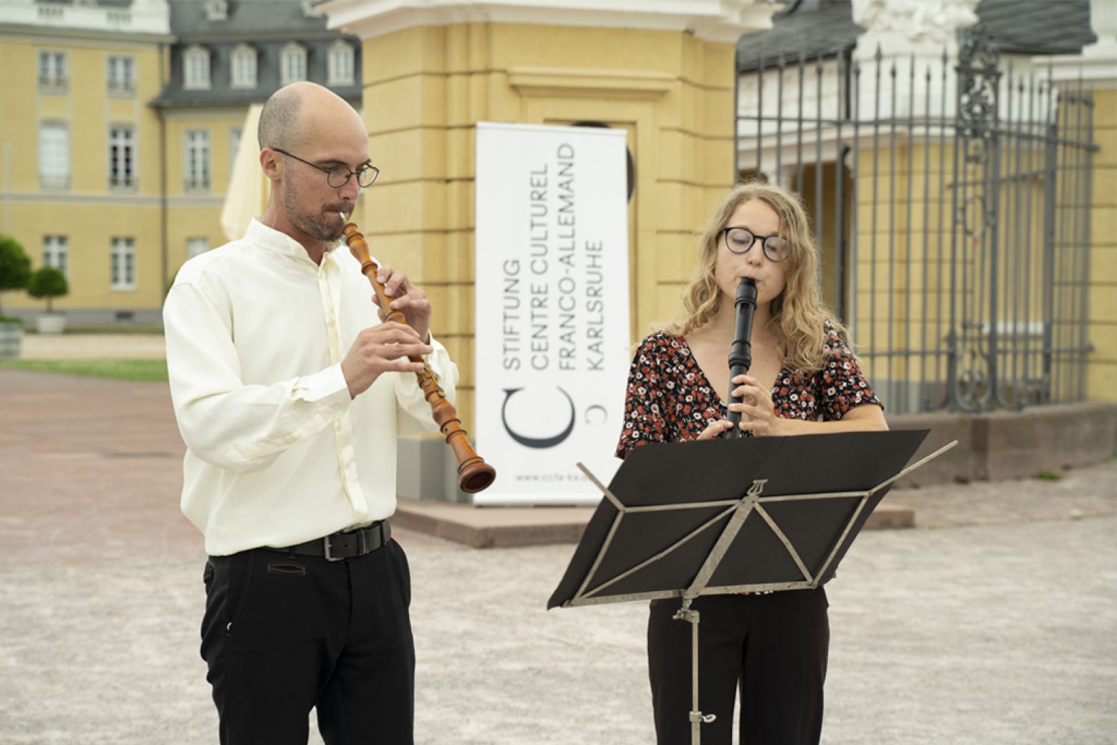 Fête de la musique 2021