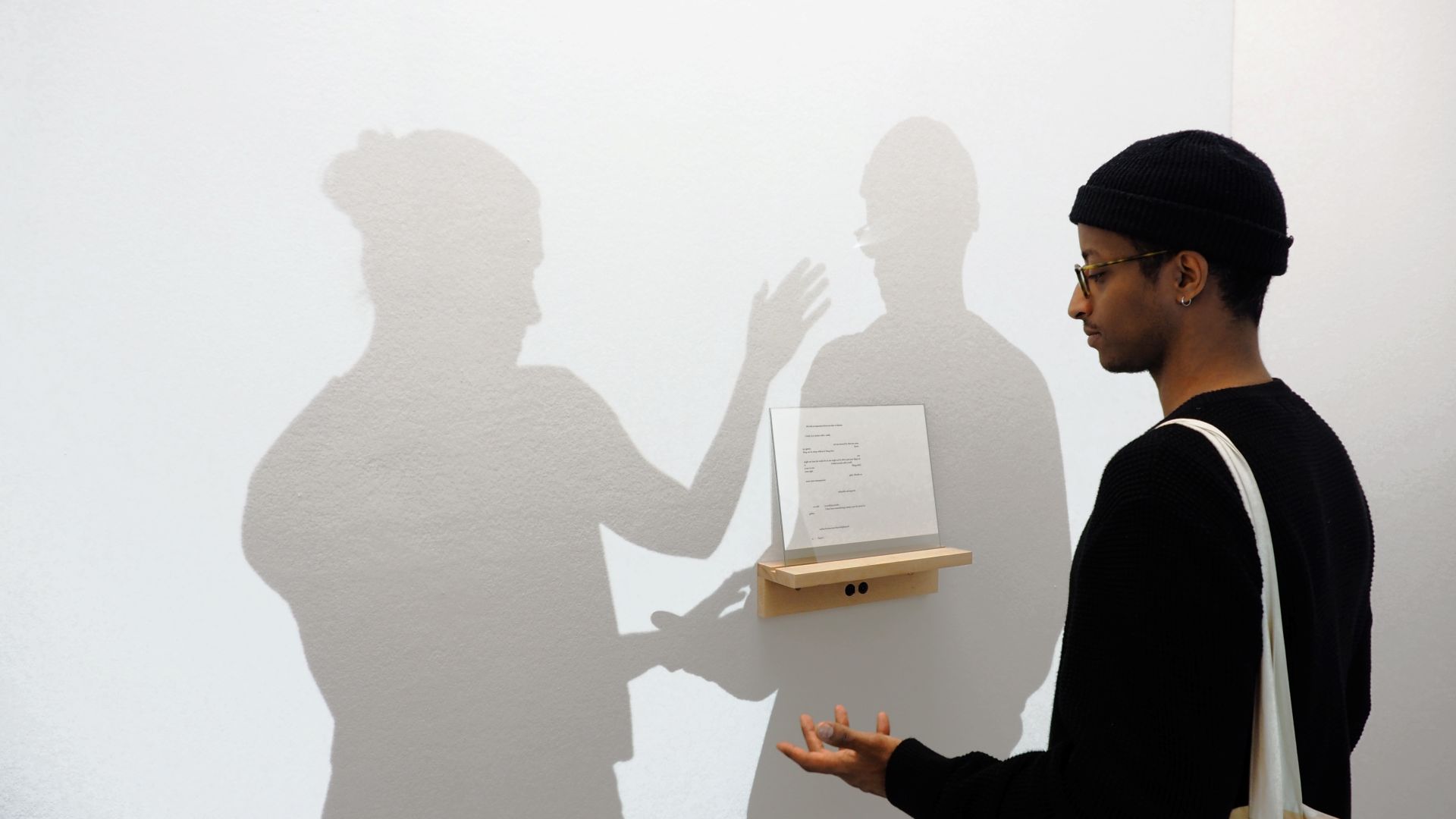 Retour de Paris: Anike Joyce Sadiq